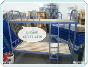 聚焦合肥 全新現(xiàn)貨學(xué)生床與工地上下鋪床，廠家直銷(xiāo)優(yōu)選