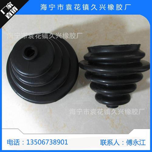 全國企業(yè)名錄 企業(yè)名錄 海寧市袁花鎮(zhèn)久興橡膠廠 產品供應 > 橡膠制品