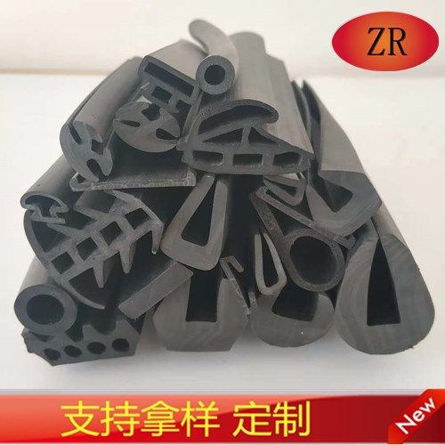 密封條,價格,批發(fā) 供應(yīng) 廠家 清河縣中潤橡塑制品廠 一大把