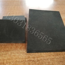 2019工業(yè)用橡膠制品價格 報價 工業(yè)用橡膠制品批發(fā) 第49頁 橡膠網(wǎng)