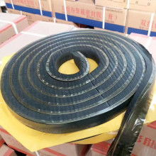 2019工業(yè)用橡膠制品價(jià)格 報(bào)價(jià) 工業(yè)用橡膠制品批發(fā) 第2頁(yè) 橡膠網(wǎng)