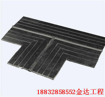 東莞gb橡膠止水帶 產(chǎn)品概述 歡迎您 東莞.實(shí)業(yè)集團(tuán)